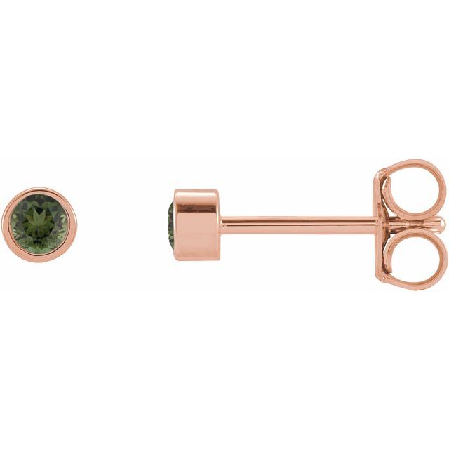 14k-rose-gold-2-mm