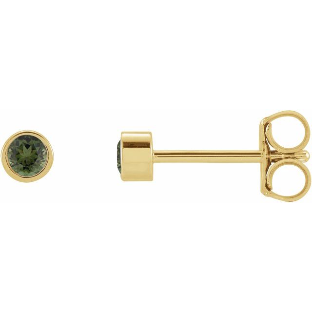 14k-yellow-gold-2.5-mm