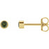 14k-yellow-gold-2-mm