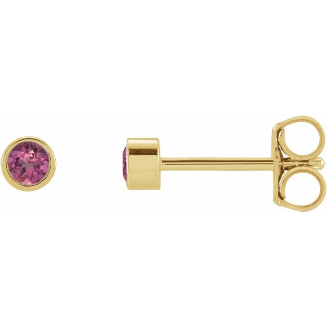 14k-yellow-gold-2.5-mm