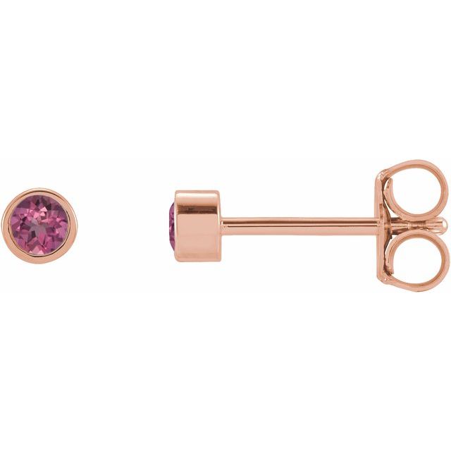 14k-rose-gold-2-mm
