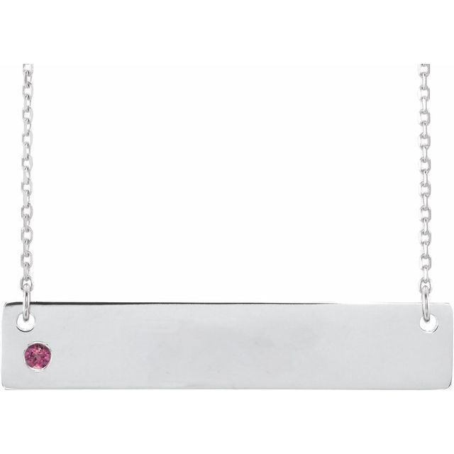 14k-white-natural-pink-tourmaline-engravable-bar-16-18"-necklace