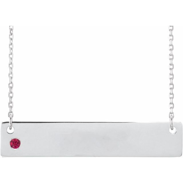 14k-white-natural-ruby-engravable-bar-16-18"-necklace