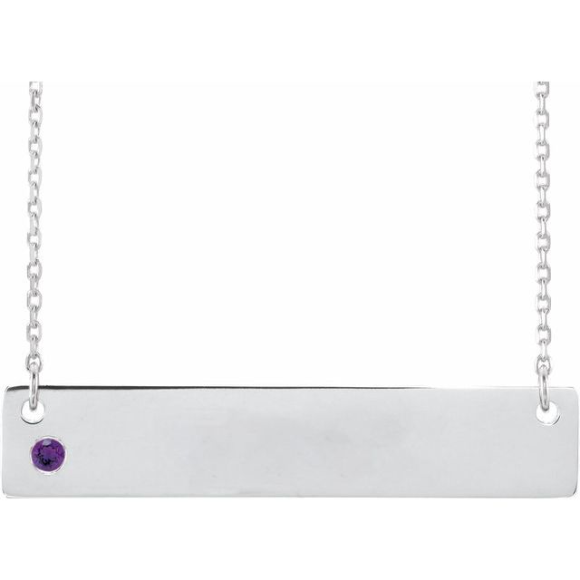 14k-white-natural-amethyst-engravable-bar-16-18"-necklace