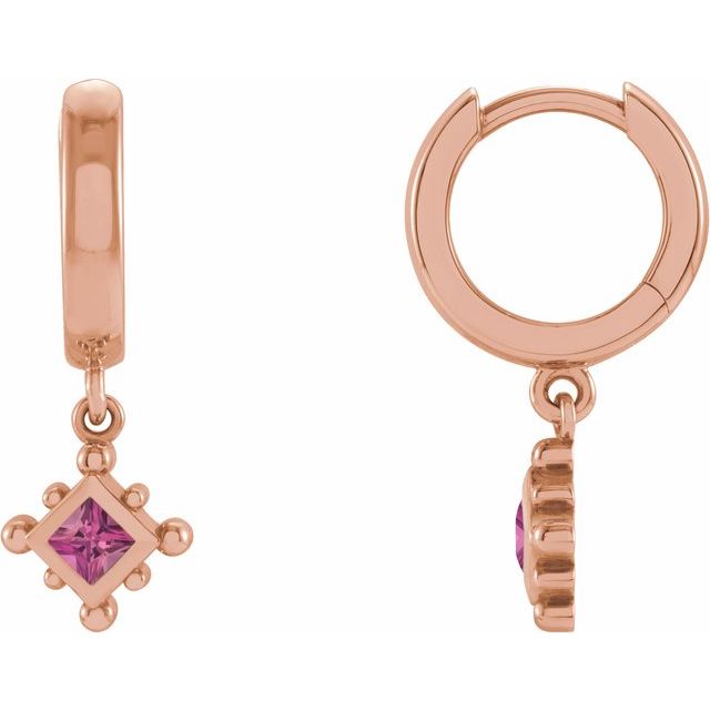 14k-rose-gold-2.5-x-2.5-mm