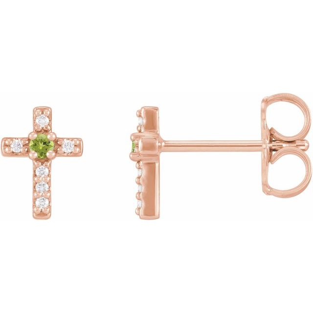 14k-rose-gold-1.5-mm