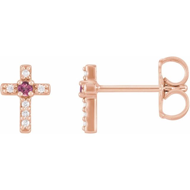 14k-rose-gold-1.5-mm