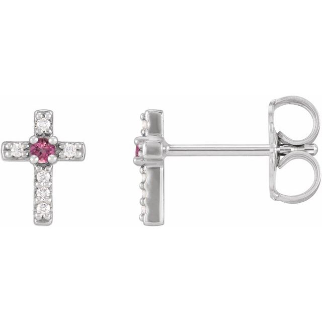 14k-white-gold-1.5-mm