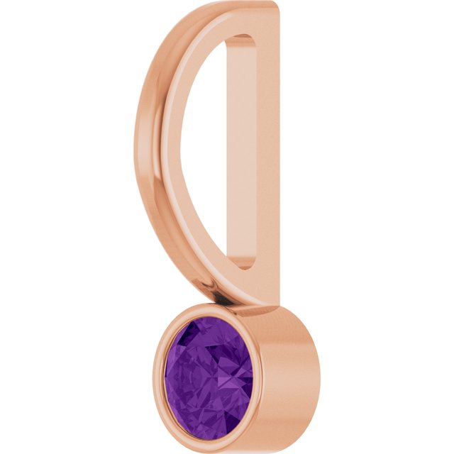 14k-rose-natural-amethyst-charm/pendant