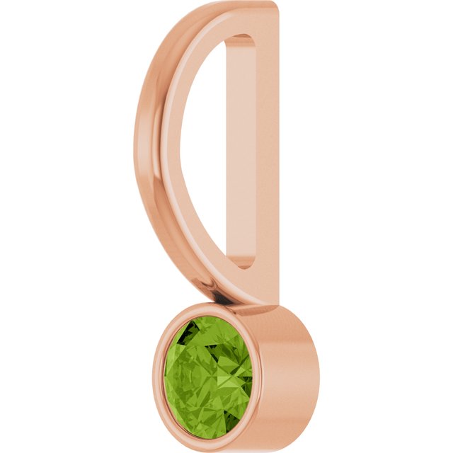 14k-rose-natural-peridot-charm/pendant