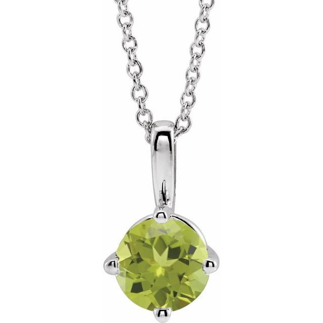 14k-white--natural-peridot-solitaire-16-18"-necklace
