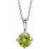 14k-white--natural-peridot-solitaire-16-18"-necklace